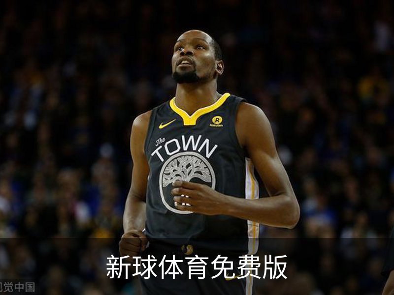 新球体育-足球比分-即时比分直播-新球体育官网